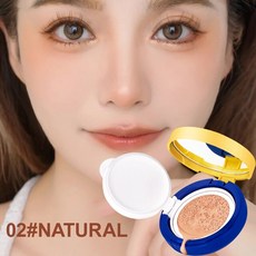 OCHEAL 천연 보습 리퀴드 파운데이션 컨실러 BB 크림 에어 쿠션 미백 오일 컨트롤 메이크업 화장품, 1개