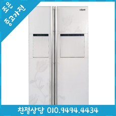 5da16ca6bac6423aaa42bb85468af4d8c80d593296258bb0aa245265a694.jpg
