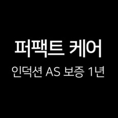 디트리쉬