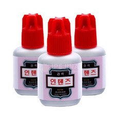 인텐즈글루 10g 속눈썹글루