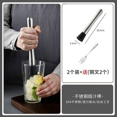 과일소믈리에
