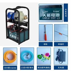 금융비료살포기