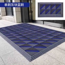 업소용 바닥매트 조립식 바닥 대형 입구 베란다 조립 현관, 1개, 45x45 그레이 배경 블루 브러시