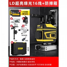 ef580ce720e25957a3c9dc73e4160537870f1365d9fcf2f5f66b64da509e.jpg