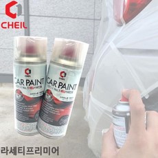 280632c1980e90f4c6abe90c44ec9b57785ecff50f5cf5569861d4e436de.jpg