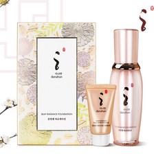 한스킨올데이새틴광쿠션포슬린