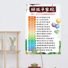 136c6f444ea12a01b9135809fc93f492eaafbb18e4bab220de77a2b09ef0.jpg