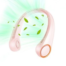 휴대용 목 선풍기 핸즈프리 블레이드리스 팬 360° 쿨링 개인 팬 야외 실내용 웨어러블 조용한 팬 남성 여성 엄마 아빠를 위한 생일 선물 4000mAh 배터리 USB 충전식 3단, 핑크