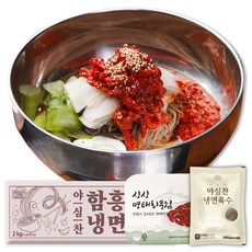 속초식 명태회 물냉면 10인분 함흥냉면, 2kg, 1세트