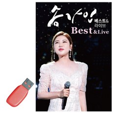 나의아저씨lp TOP01