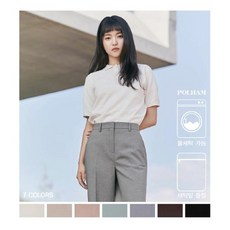 폴햄카라니트