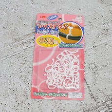 04534bf8d53080a71d794bca99c67ce2c73d522af5420b1f385346512319.png
