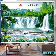 폭포롤스크린
