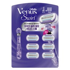 코스트코제모기