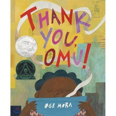 그림책 칼데콧 Thank You Omu! (2019 Honor):2019 Caldecott Honor 수상작, Little, Brown Books for Youn..