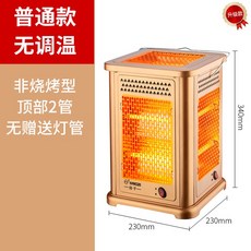 f0c8ff139ed6b5e8f49b3b904c6533c0b79379fd3a2034974da7432a6614.jpg
