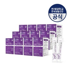 [TV홈쇼핑제품] 연세 패밀리 루테인 안 30포 1개월분 가루 분말 침침한눈 초등학생 어린이 청소년 직장인 온가족 눈영양제 황반변성 노바 베타카로틴 함유, 60g, 12개