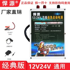 112fc75a66954bca0c476e43bcf8feb72a3d3a92082e35355623819a1e1a.jpg
