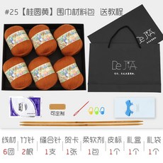 손뜨개신생아귀도리