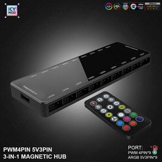 PWM 온도 센서 컨트롤러 A-RGB AURA SYNC 마그네틱 허브 다기능 매직 팬 속도 컨트롤러 3 in 1 5V3PIN, 5V ARGB PWM 제어, 1개
