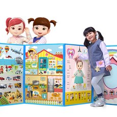 병풍형 콩순이 테마워크북 12면 학습벽보 /학습교구 사물익히기 한글공부 벽그림