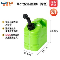 25bdd7ee45617d74f1e1460cbdbc5bf4180f0e5c8baf5e00f2ab44424f84.jpg