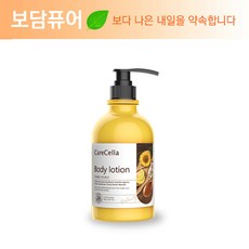 582a2c85a8a3ad92cae5382fbb0bf49abf8c809bd604acee44d57a85df74.jpg