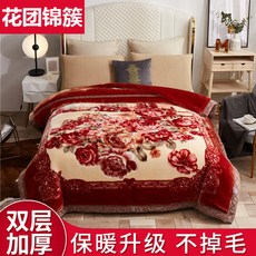 5bd42ca2a69fcf9c0012aec6da73054342995f1d4a5a9a71ce2675fc7c42.jpg