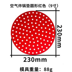 6a03a5613f643318b04c68dd20ce37275a6c0f5f2ff97d07e8451fc581a0.jpeg