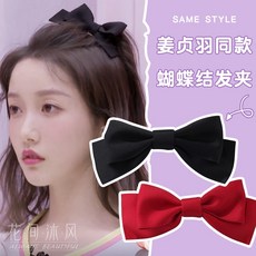블랙 리본 머리띠 앞머리 머리핀 귀엽다 뒤통수 머리띠 그물 빨 간 집게 머리띠
