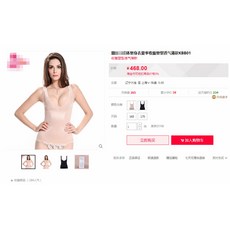 cd899efbe1e1d406e56ee5ce7f44dfd0e8fc0a1474ddaedb09773ef00ed3.jpg