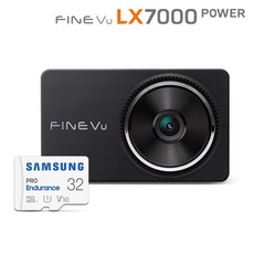 [본사정품] 파인뷰 LX7000 POWER 전후방 FHD 2채널 블랙박스, LX7000 POWER 32GB