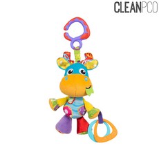 플레이그로촉감딸랑이