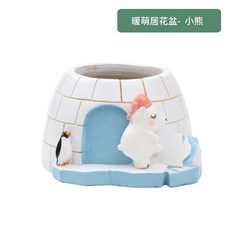 코끼리와헤엄치다