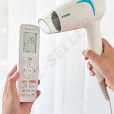 리모컨 밀봉비닐커버 열수축 보호필름 포장코팅지5P 진공포장 드라이기, 1개