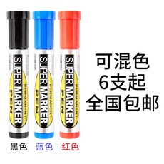 f0707bc41d4acd2879daeb78d7cc7534ec939f1b5bb96750bef1b6843cf2.jpg