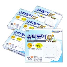 [케이솔루션] 슈퍼포아 약국용 드레싱밴드