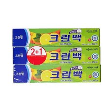 원박스스크린