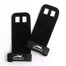 빅토리택티컬그립