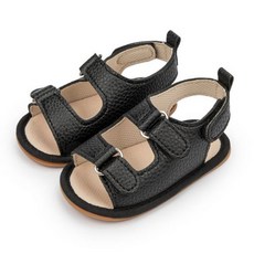 kidsun