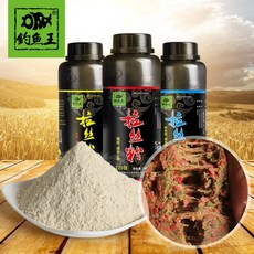 낚시 왕 낚시 미끼 라 스 펀 병어 미끼 밀 단백 가루 벌 크 야생 낚시 라 돔 상태 분말 실크 가루 100 개 2400 g, 상세페이지 참조, 상세페이지 참조