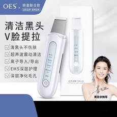 삭피기