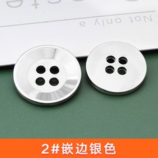여자커프스버튼종류