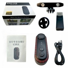 자전거 블랙박스 라이딩 녹화 블박 오토바이, 1세트, 128GB 메모리 카드 포함