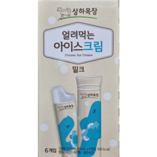매일 상하 얼려먹는 아이스크림 밀크 85ml*6입, 85ml*12개