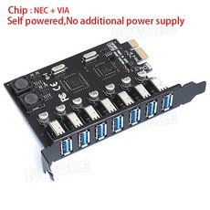 메인보드usb3.0카드