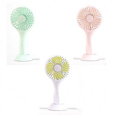 kC 휴대용 선풍기 손선풍기 충전 거치대 포함 탁상용 USB 써큘레 이터 미니 책상 스마트홈-샵, 핸드선풍기 핑크