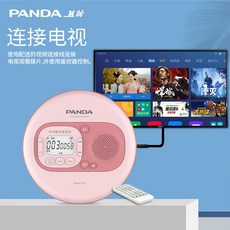 노트북으로cd음악듣기