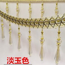 37bcaffcee5a47bdca30a780f2c1433fd3cbfe01182900981655f07e9d35.jpg