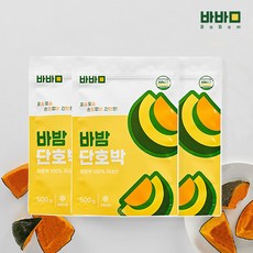 밤맛나는 제주산 바밤 단호박, 500g, 3개